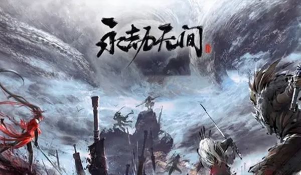 永劫无间：火罗国不悔崖地图的一个展示