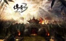 《传奇3光通版》1.45版本！神舰元素回归！