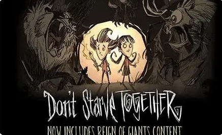 饥荒：饥荒游戏里的蜂王浆能有什么作用