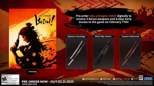 《如龙：维新极》公开新宣传片 2023年2月23日登陆！