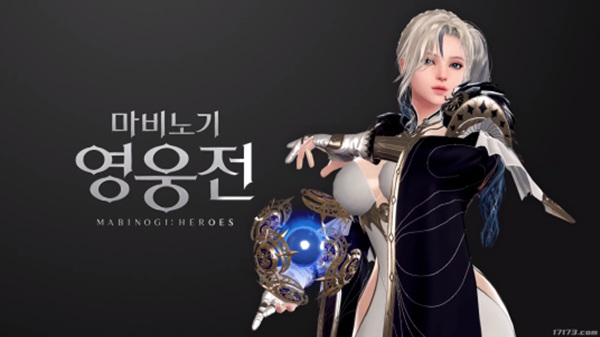 《洛奇英雄传》公开新英雄&ldquo;黎明魔女&rdquo;预告