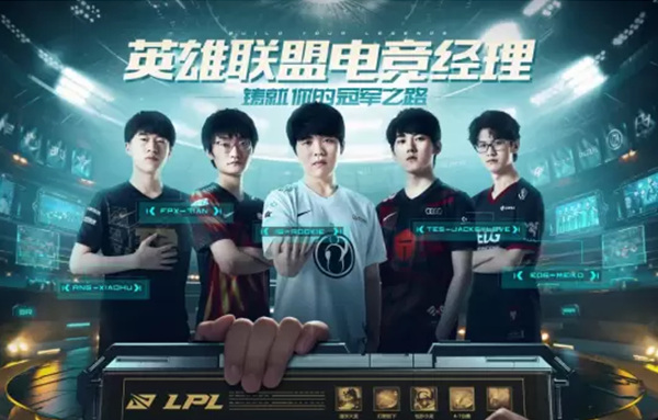 苹果2022年度最佳游戏诞生！