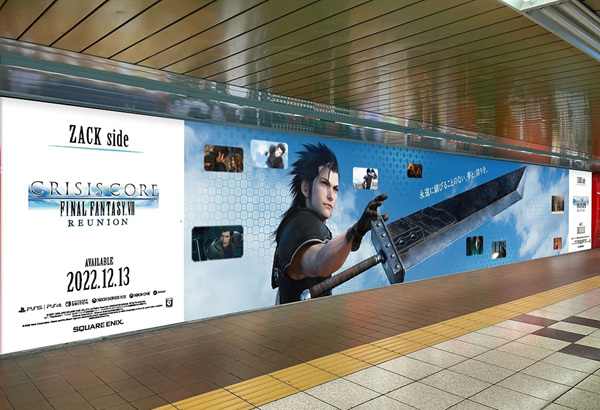 《FF7：核心危机 重聚》于新宿地铁站张贴广告