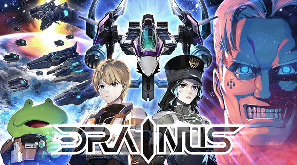 2D横版飞行射击游戏《逆流银翼》将登Switch平台！