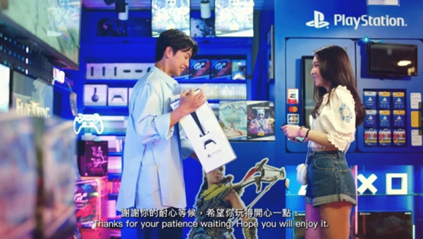 PS5曝假日剧场广告 甜美小姐姐给男友买主机？梦想的感觉！
