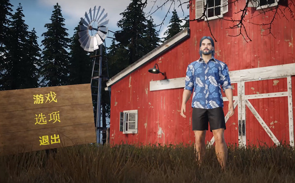 一款发售两年的游戏在线量再破新高！你玩过这个游戏吗