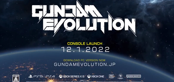 免费多人FPS《高达：进化》官方公布3D广告影像