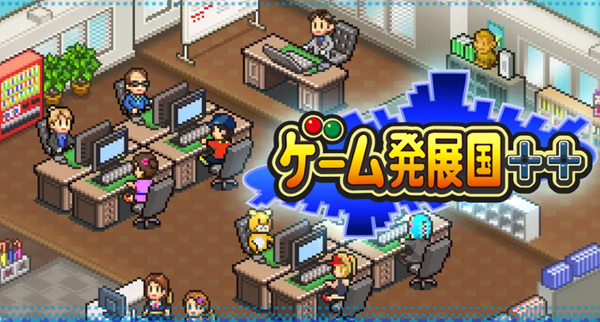 最高半价优惠！开罗游戏多款游戏Switch开启圣诞促销