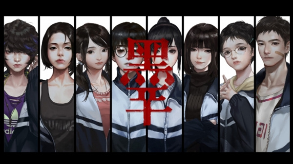 国产校园惊悚游戏《黑羊》再曝粤语预告片 12月16日发售