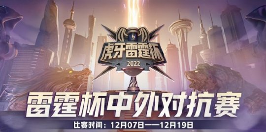 北慕另起炉灶，成立边缘行者，梦之队无了？