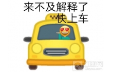 涩涩这件事上，韩服网游20年前就玩明白了？