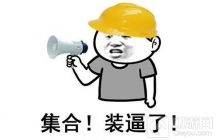 21年让玩家日赚600的现象级韩游，22年把自己彻底玩崩了！