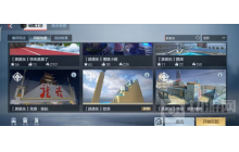 CF手游！体验服快车：地图工坊全面更新，解锁全新地图