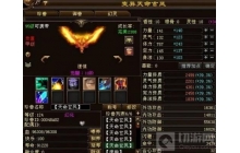 这是什么顶级宝宝收藏家！156只顶变稀有宝宝！