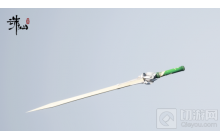 修仙者都用什么交通工具？《诛仙世界》飞剑&amp;坐骑