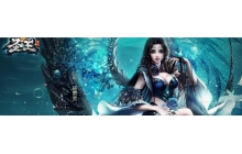 《圣王》重制版已例行维护OK，累充5000可兑换特殊礼包