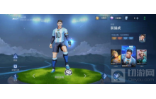 没落的野区霸主，S29裴擒虎铭文最强配置