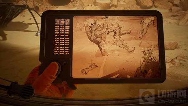 《无敌号》官方预告公布 2023年年内上线