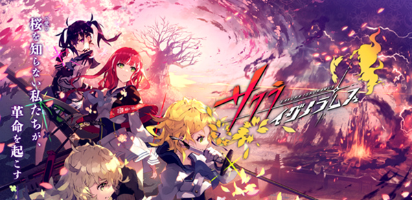 SRPG手游《Sakura Ignoramus》2.27上线 预注册开启