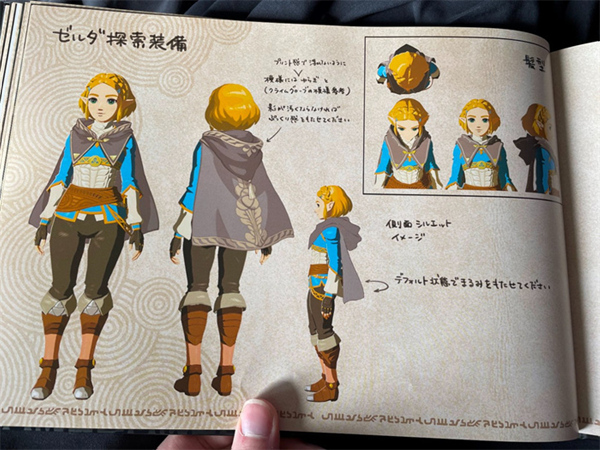 Switch《塞尔达传说：王国之泪》收藏版画集偷跑