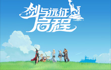 剑与远征2启程荆棘是谁 剑与远征2启程荆棘英雄强度解析