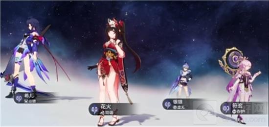 星穹铁道花火复刻值不值得抽 花火角色解析攻略