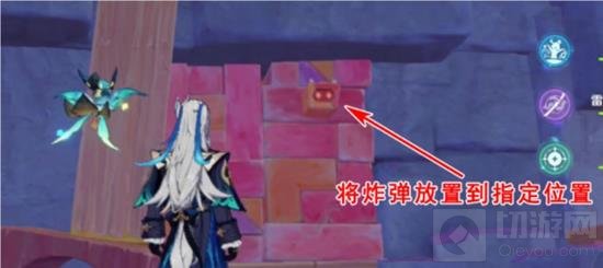 原神“向着灯塔或是远方”世界任务流程攻略