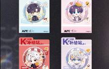恋与深空KFC联动套餐内容有哪些 联动内容一览