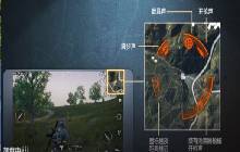 和平精英小地图标识怎么看 和平精英小地图攻略