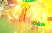 原神草行托体系是什么 托马烈绽放新玩法教学