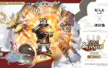 明日方舟新干员森西前瞻攻略