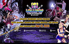 《电锯糖心》反向跳票 别人都是退后发布 该作提前发布