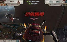 第五人格恐惧震慑怎么触发 第五人格新手教程