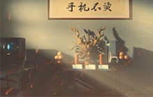 燕云十六声预约开放：定档于8月28日