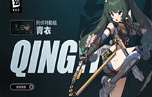 绝区零宝箱在哪里：绝区零六个宝箱位置攻略