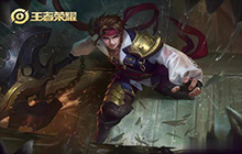 王者荣耀孙策大教学 如何用孙策百战百胜