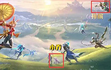 王者荣耀新皮肤即将上线：国服国际服双双新增皮肤