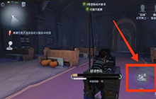 第五人格人物教学：第五人格卢卡贝尔萨囚徒怎么玩