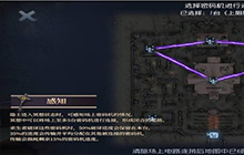 第五人格隐士技能是什么 第五人格隐士怎么溜