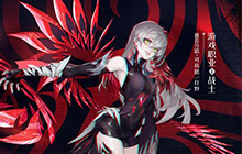 王者荣耀新英雄爆料 新英雄影定位和设计分享