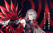 王者荣耀S37更新内容是什么 王者荣耀S37赛季更新内容一览