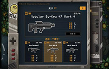 孤胆佣兵现在已经上线Steam 快来加入真爷们的射击游戏！