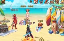 DNF手游今日更新 DNF手游9月11日更新内容一览