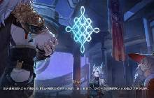 星穹铁道停云彩蛋来了 停云入池或有希望