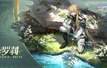 星穹铁道罗刹怎么样 星穹铁道罗刹定位分析