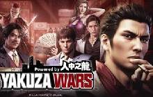 世嘉新商标YAKUZA WARS浮出水面 是如龙手游