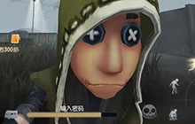 第五人格佣兵新皮肤爆料 佣兵新皮肤是什么样的