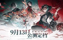 归龙潮开服福利有哪些 归龙潮开服如何领取福利