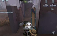 第五人格牛仔怎么玩 第五人格牛仔玩法介绍