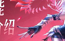 王者荣耀影怎么玩 怎么成为国服影